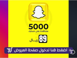 حكيم, اول واكبر موقع سعودي لخدمات التواصل الاجتماعي